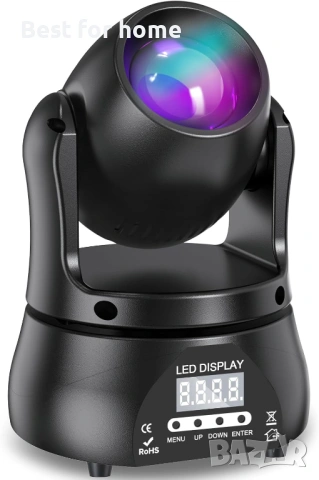U`King 40W LED движеща се глава, RGBW лъчево осветление, сценични светлини с DMX звуково активиран 