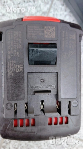 Bosch Акумулаторна Батерия 18v и Зарядно , снимка 6 - Други инструменти - 54388329