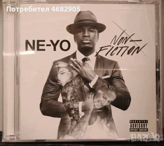 Ne-Yo - Non-fiction