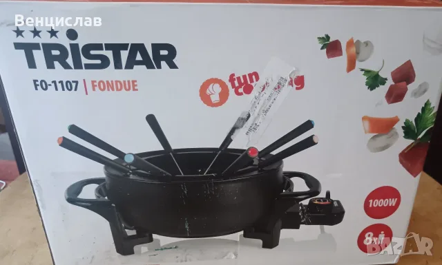 Продавам фондю ново.