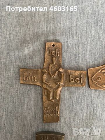 месингови кръстове , снимка 5 - Антикварни и старинни предмети - 54174453