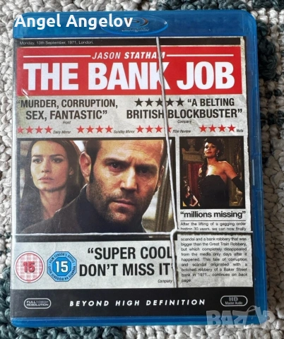 The Bank Job Blu-ray 2008 Jason Statham, Donaldson Action Без български субтитри цена 7 евро