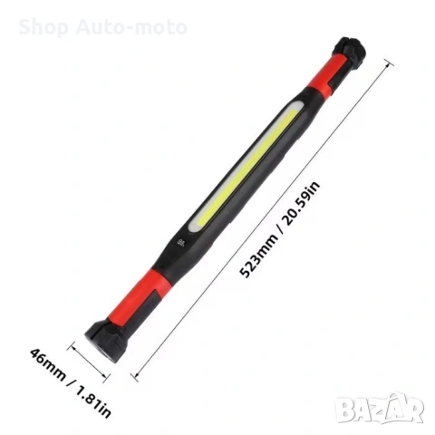 LED работна лампа Automat-С магнит, USB Type-C, снимка 5 - Аксесоари и консумативи - 54826643