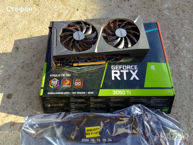 Gygabyte Eagle Geforce RTX 3060 TI 8GB 8-pin , снимка 2 - Видеокарти - 54936330