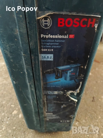 Къртач Bosch gsh 11 E , снимка 6 - Къртачи - 55255443