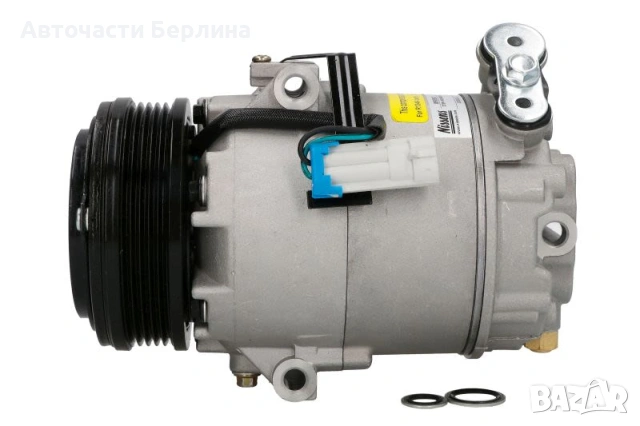 Компресор за климатик за Opel Astra и Opel Zafira