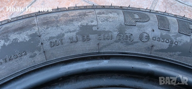 155/70/17 Патерица за Mercedes CLS-500 2005г., снимка 5 - Гуми и джанти - 54100989