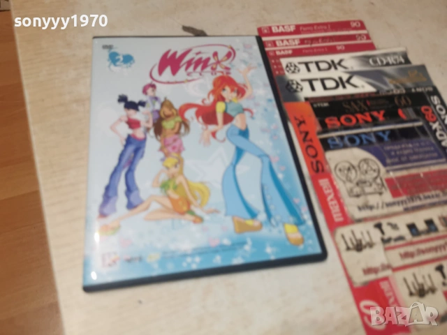 WINX 2 DVD 2906262001L1