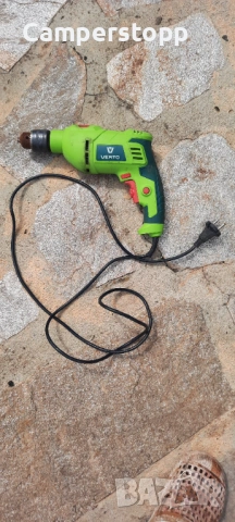 Bohrmaschine 