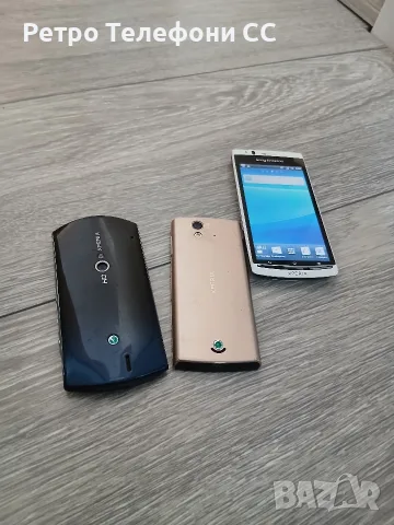Sony Ericsson Работещи , снимка 4 - Sony Ericsson - 55317221