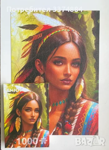 пъзели ENJOY , GRAFICA 1000 части и CHERRY PAZI 2000 части, снимка 6 - Пъзели - 55413584