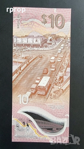 Барбадос. 10 долара. 2022 година., снимка 2 - Нумизматика и бонистика - 36304005