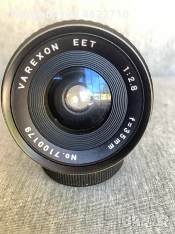 Обектив: Varexon EET 35mm f/2.8., снимка 7 - Обективи и филтри - 55512152