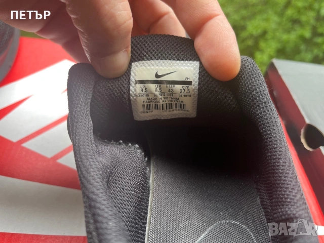 Маратонки Under armour,Nike,Adidas, снимка 10 - Маратонки - 54651236