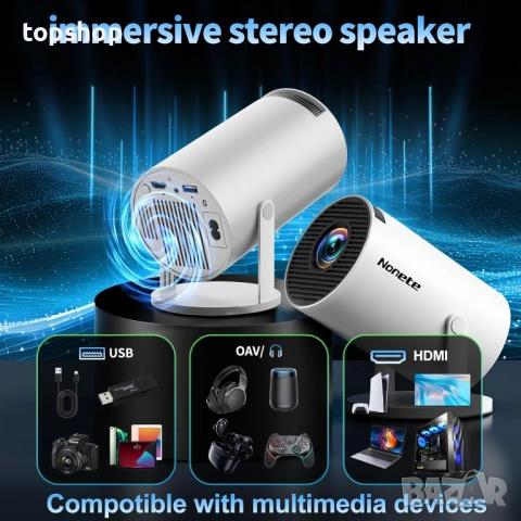 Смарт мини проектор 4K 1080P Full HD с WiFi 6 и Bluetooth (управление с мишка)  , снимка 4 - Плейъри, домашно кино, прожектори - 54878261