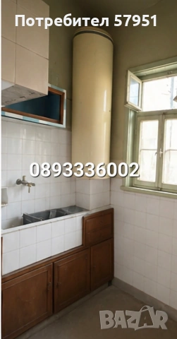 Къща с. Каснаково, общ. Димитровград, снимка 9 - Къщи - 55224723