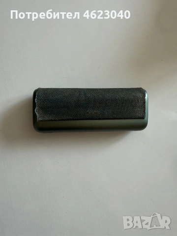 Iqos iluma prime 