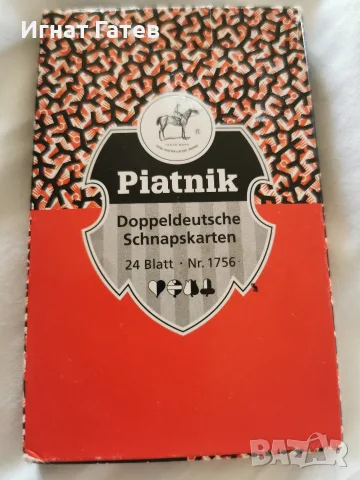 Piatnik карти за игра, снимка 4 - Карти за игра - 50084883