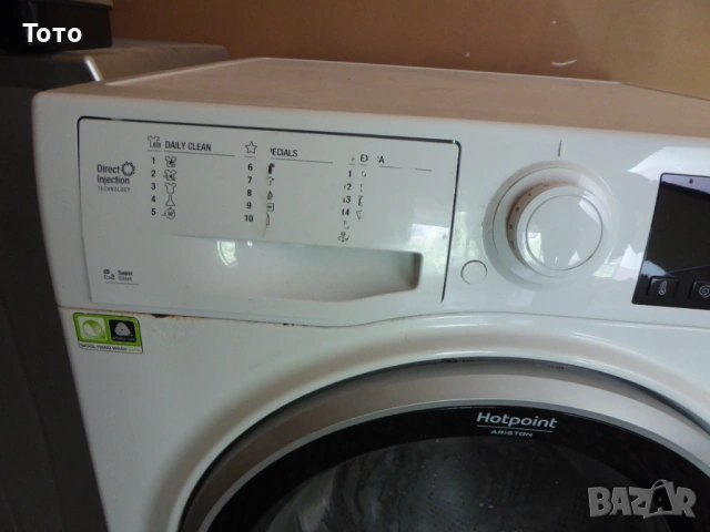 Перална ARISTON Hotpoint 9кг. на части, снимка 3 - Перални - 54894313