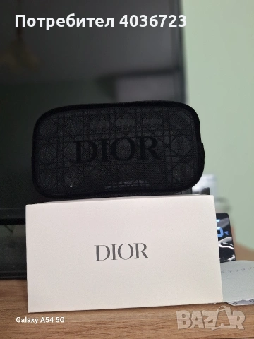 Дамски несесер "Christian Dior", снимка 3 - Чанти - 55223797