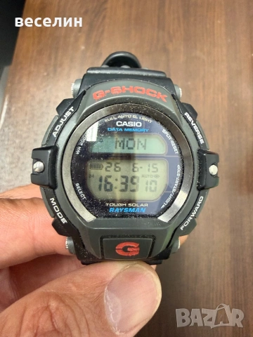 Мъжки часовник Casio G‑Shock DW‑9300 Raysman