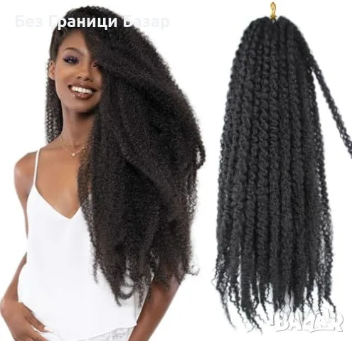 Нова афро къдрава Синтетична коса за плитки Marley Twist, 8 пакета, 24 инча, 1B цвят