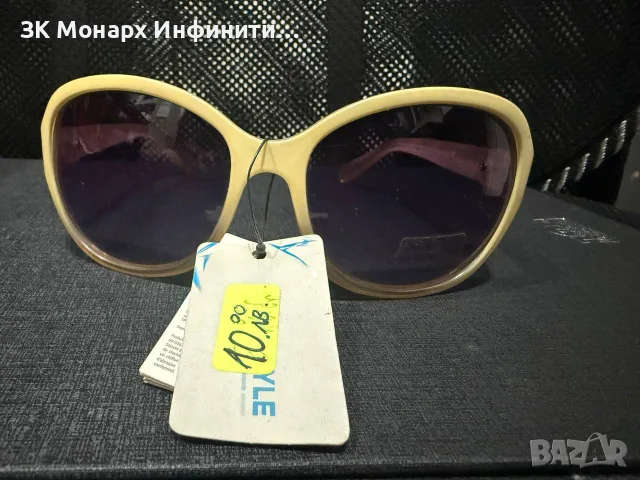 Слънчеви очила /без марка/