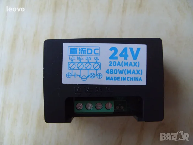 Мултифункционално реле за време на 24V: T2310. Българско ръководство, снимка 2 - Друга електроника - 55567261