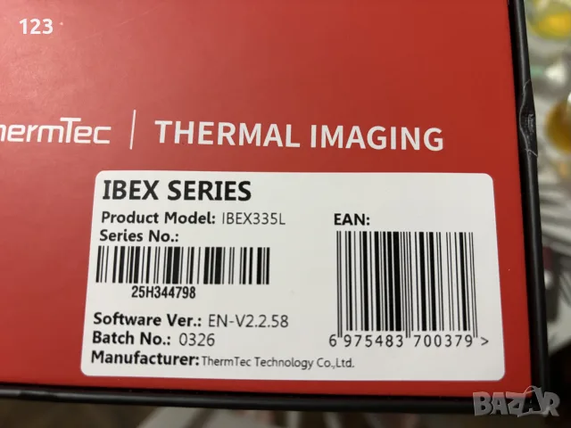 Термо прицелThermTec, снимка 8 - Оборудване и аксесоари за оръжия - 55644576