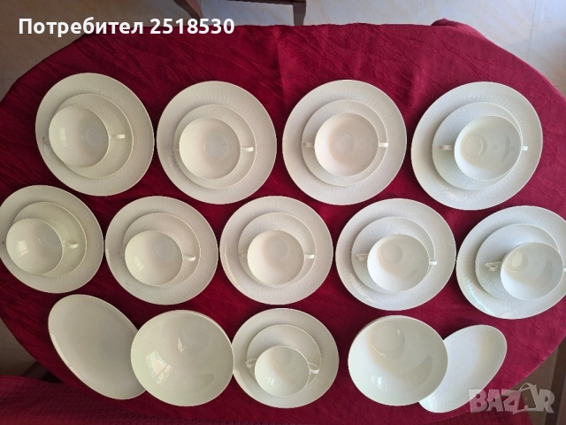 Rosenthal Romanсe , снимка 2 - Сервизи - 54922019