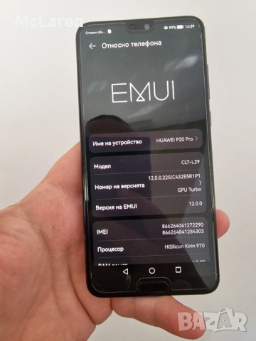 Huawei P20 Pro