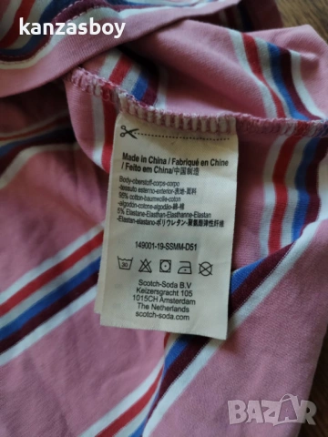Scotch and soda - страхотна мъжка тениска XL, снимка 7 - Тениски - 54597555