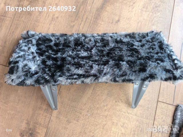 Рафтове за котки 2 бр, снимка 2 - За котки - 55150650