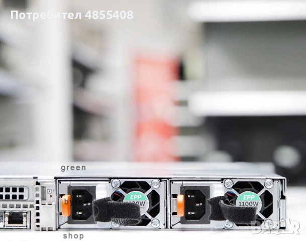 Dell PowerEdge R640, снимка 7 - Други - 55134467