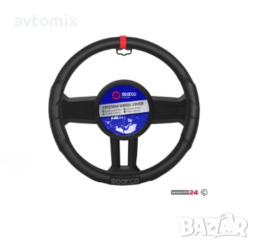Калъф за волан SPARCO -SPS104BKRD