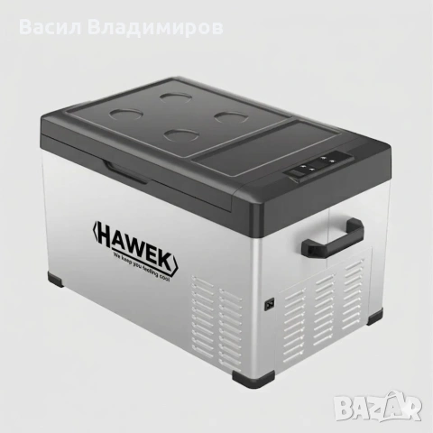 Портативен компресорен хладилник HAWEK 30L/40L– 12V / 24V / 220V | Охлаждане и замразяване навсякъде