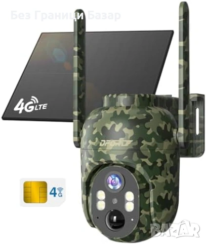 Нова безжична 4G соларна охранителна камера 2K PTZ SIM PIR IP66 нощно виждане охрана дом