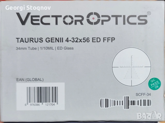 Оптика Vector optics taurus 4-32x56 gen2+Gunstar монтаж!, снимка 4 - Оборудване и аксесоари за оръжия - 54061247