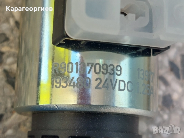 Филтър PUROLATOR PIS-3031, снимка 14 - Резервни части за машини - 47081895