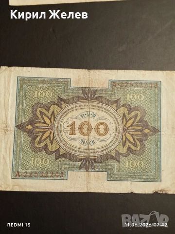 Две райхбанкноти 100 милиона марки 1923г. / 100 марки 1920г. Германия редки за КОЛЕКЦИЯ 17976, снимка 10 - Нумизматика и бонистика - 54861337