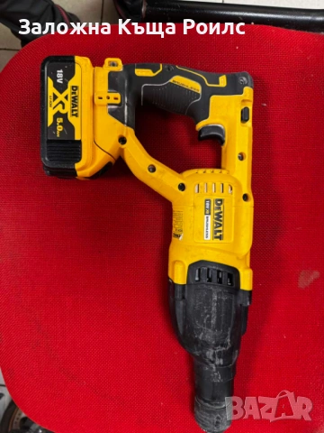Перфоратор DeWALT 18V Brushless + 5.0Ah Батерия и зарядно 