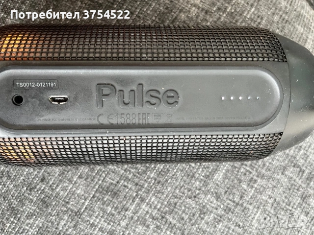 JBL Pulse блутуут колонка, снимка 11 - Bluetooth тонколони - 55282427