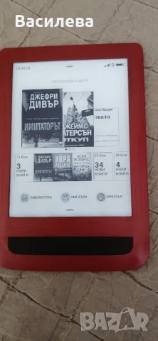 Електронна книга Pocket Book 626 TouchHD, снимка 4 - Електронни четци - 55593369