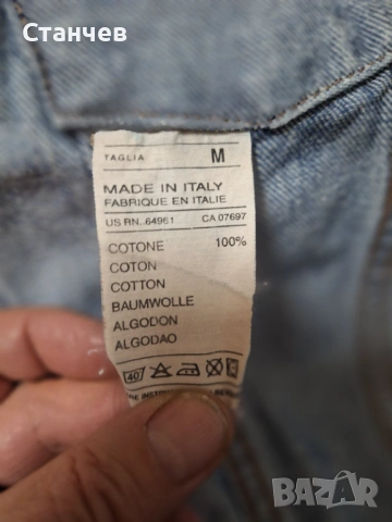 Дамско дънково яке United Colors of Benetton – Размер M (Произведено в Италия), снимка 4 - Якета - 54933780
