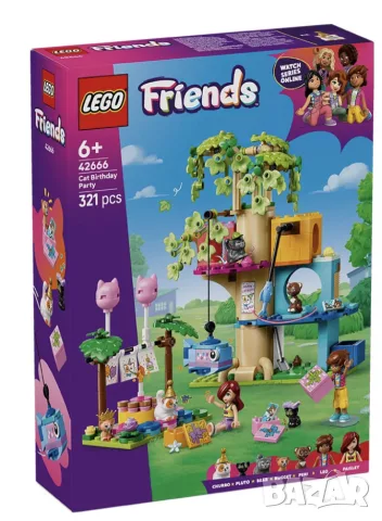 LEGO Friends конструктори, снимка 5 - Конструктори - 55412944