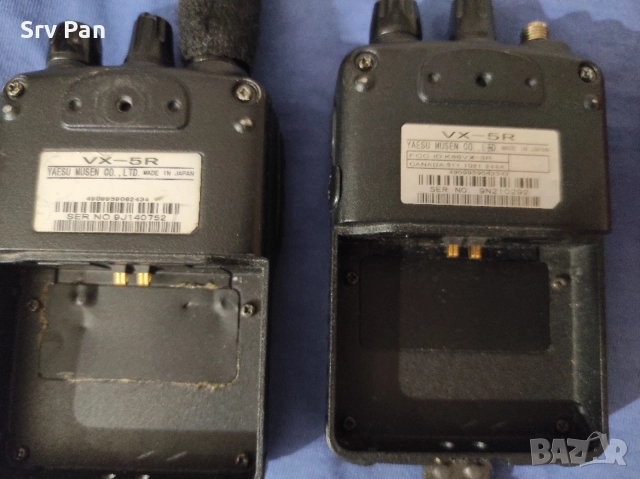 Yaesu VX-5R Transceiver 50/145/430 MHz, снимка 8 - Друга електроника - 55104564