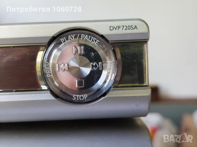 DVD плеъри Philips / JVC - ЗА ЧАСТИ, снимка 3 - Плейъри, домашно кино, прожектори - 54795788