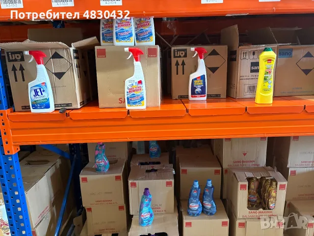 🧴 Sano препарати – Maxima, Floor, обезмаслители и почистващи препарати, снимка 3 - Други стоки за дома - 55622061