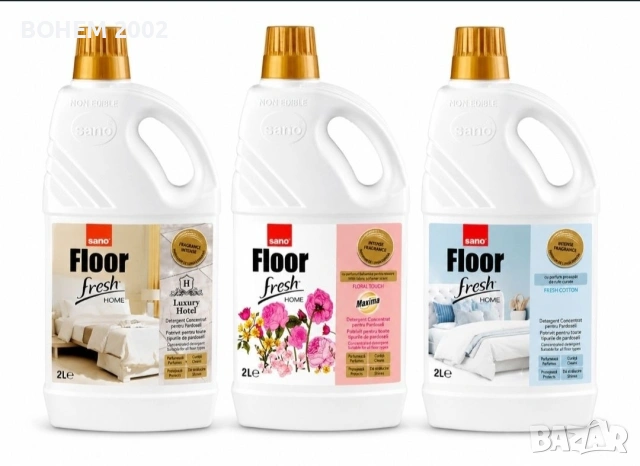 Luxury Hotel Препарат за Под Fresh Cotton 1L • Floral Touch • Fresh Cotton