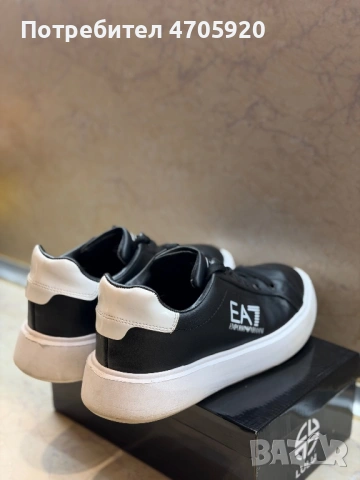 Emporio Armani обувки 40 , снимка 5 - Маратонки - 54650165
